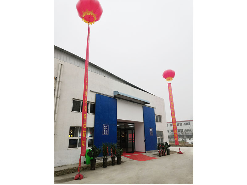 公司廠(chǎng)房圖片
